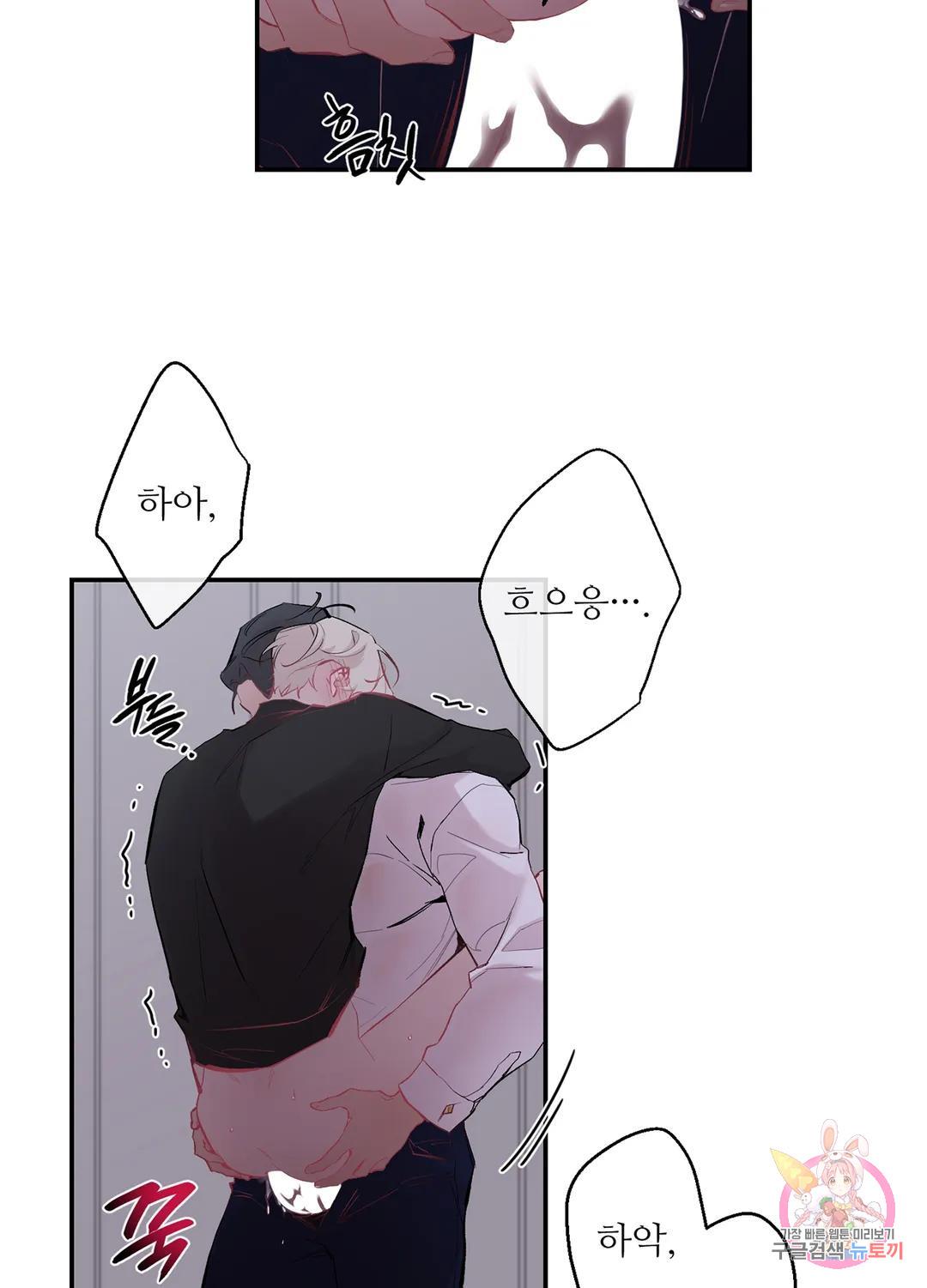 1689560423239wws5qyw3iw.jpg