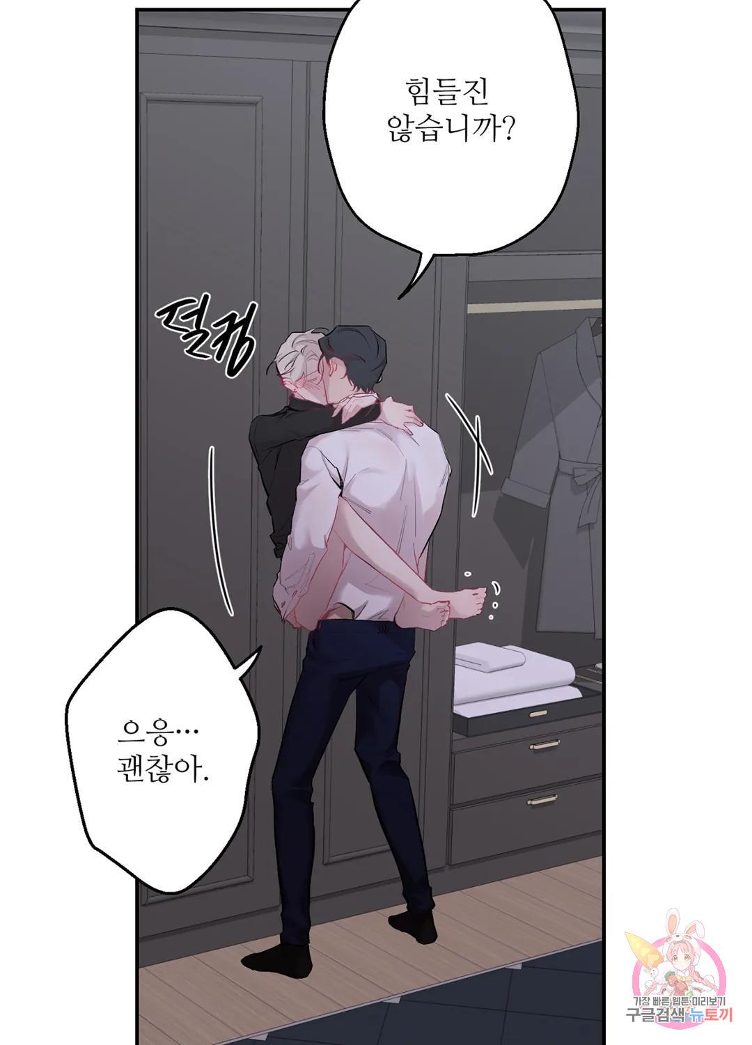 1689560423544ig62wpasuq.jpg