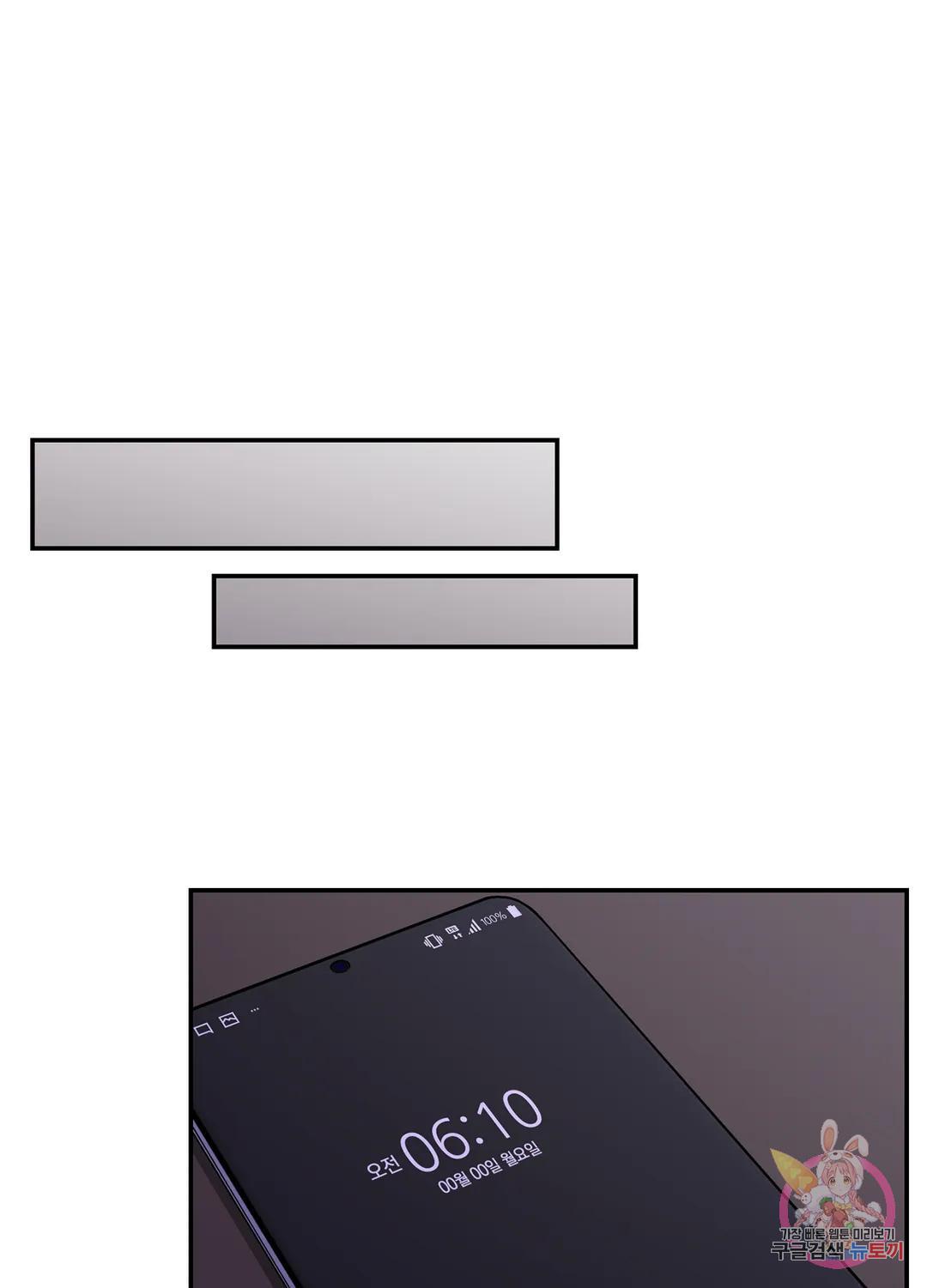 1689560424604wtb2rjseis.jpg