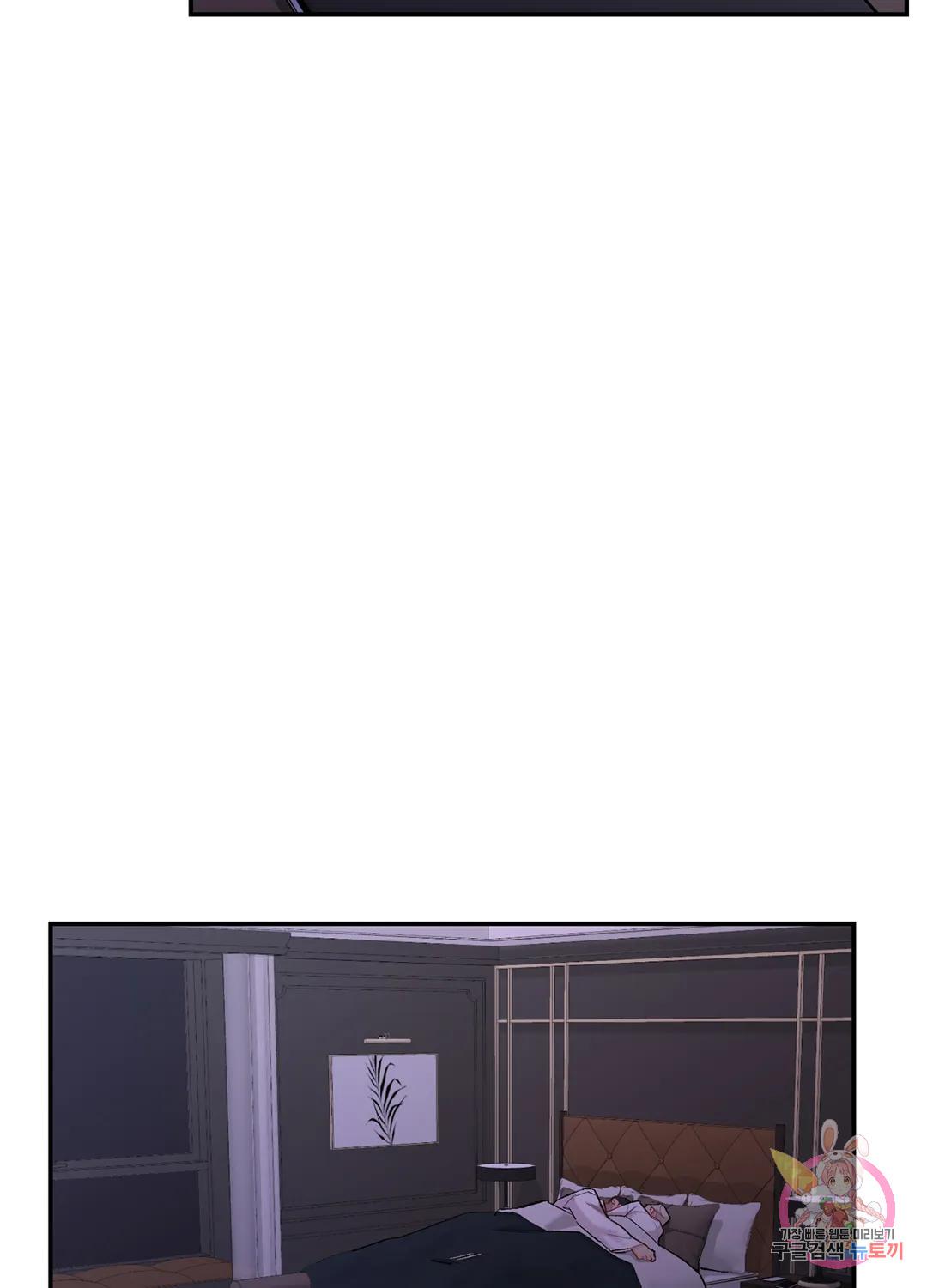 16895604247567rrwl11nyth.jpg