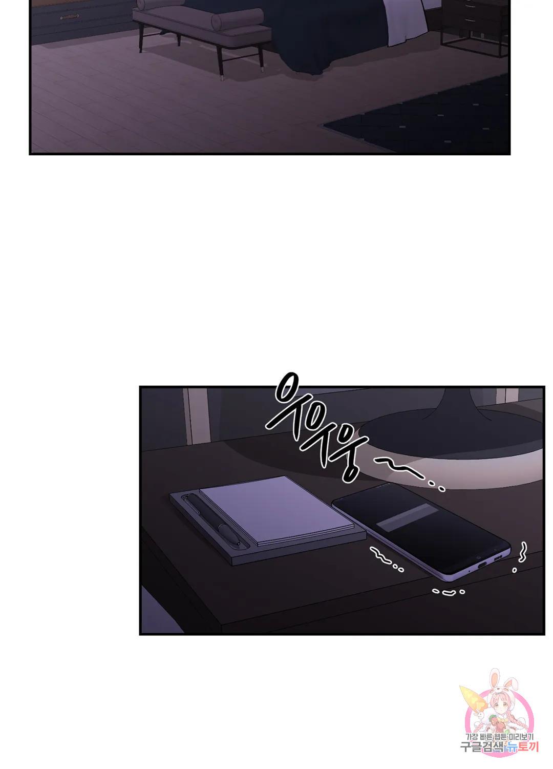 1689560424908p2dq4ck9nks.jpg