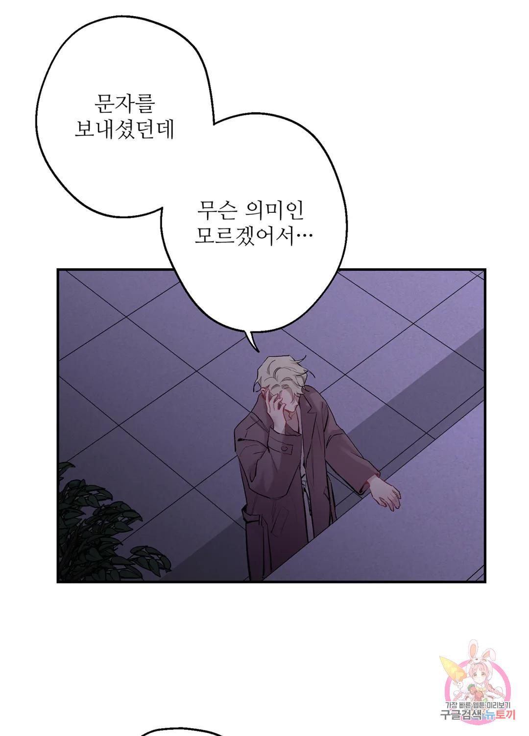 1689560428394canlt8h7exo.jpg