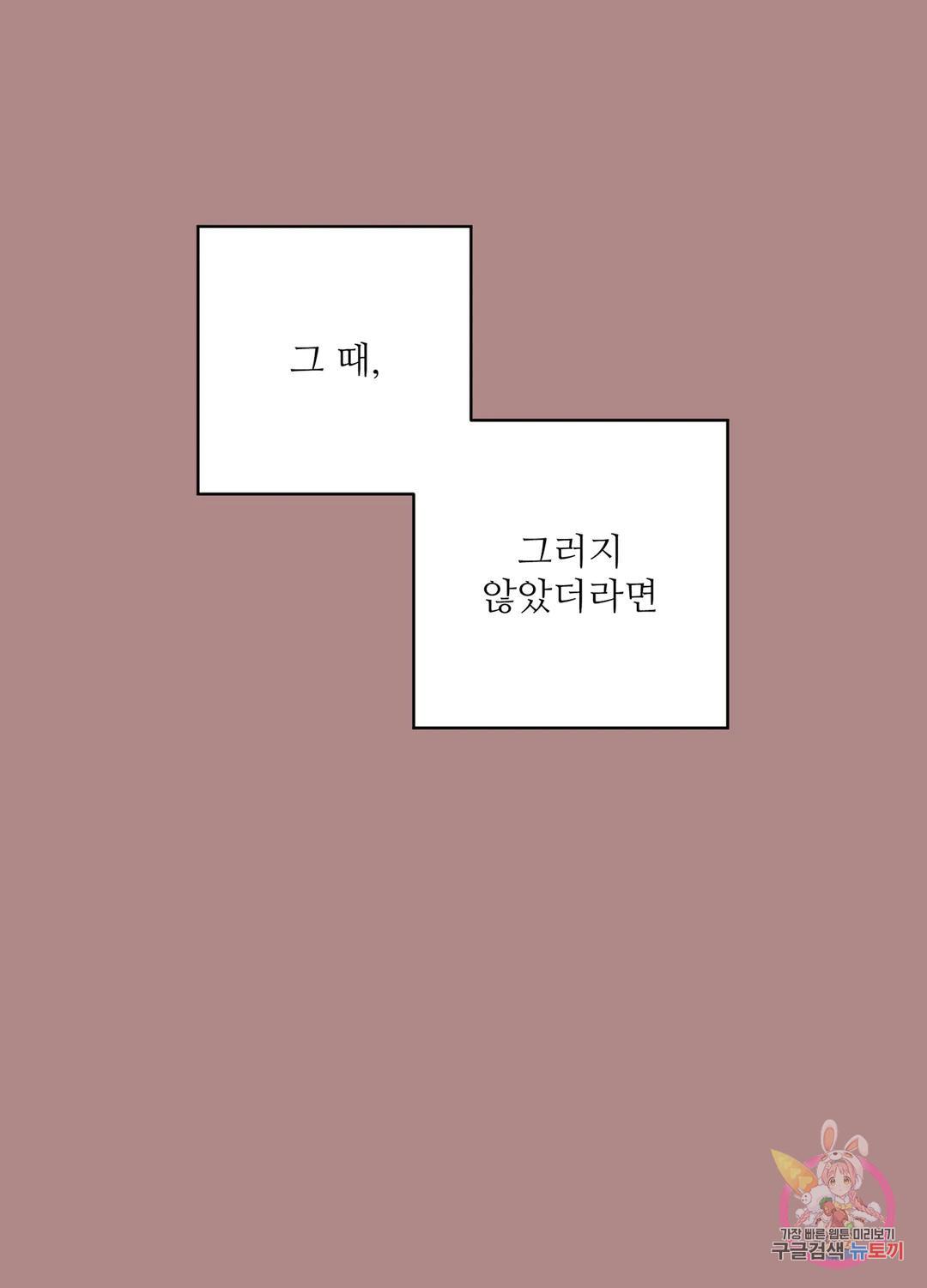 168956044042664g015nuxxc.jpg