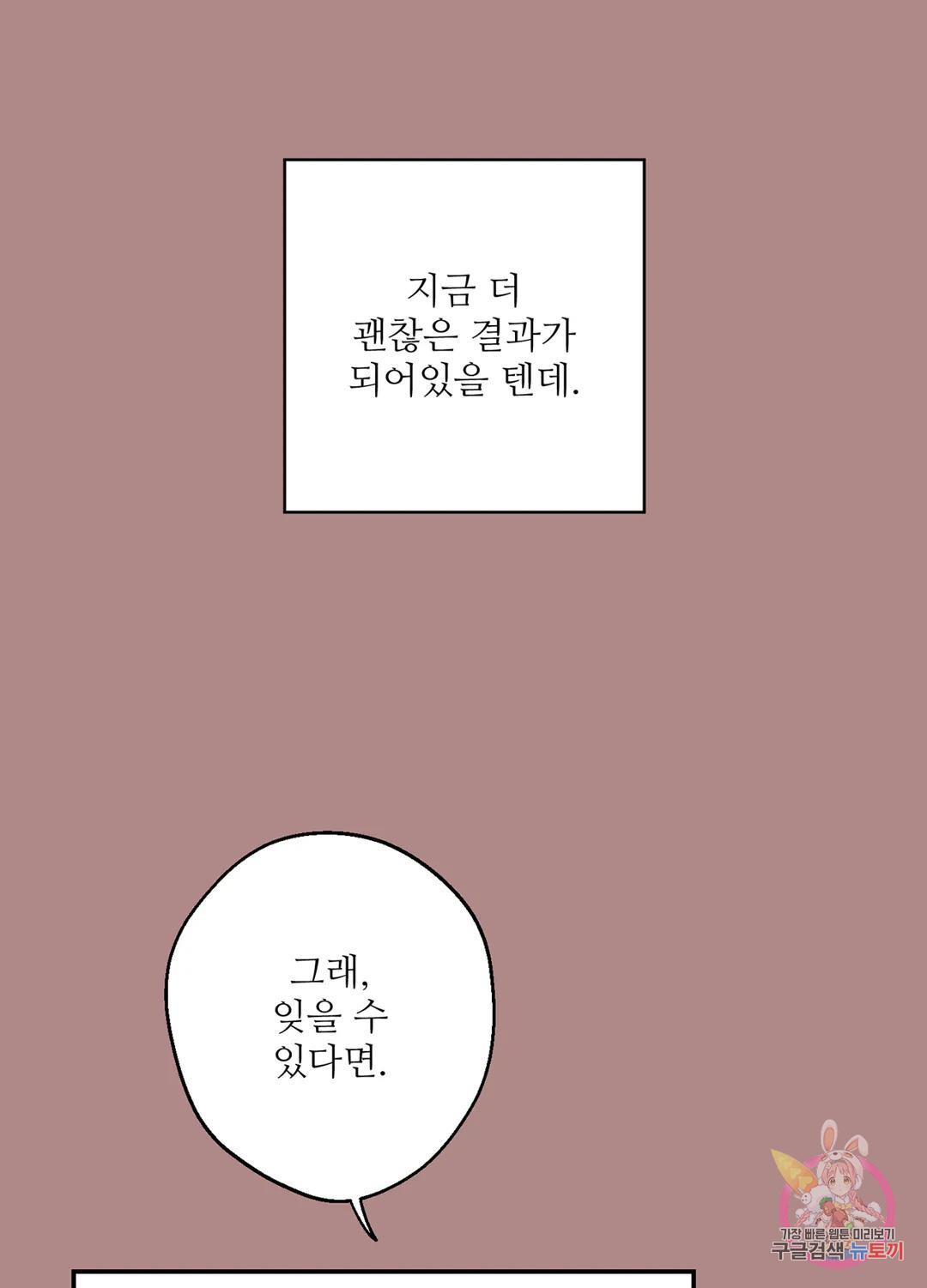 1689560440729h9zhmwnjau.jpg