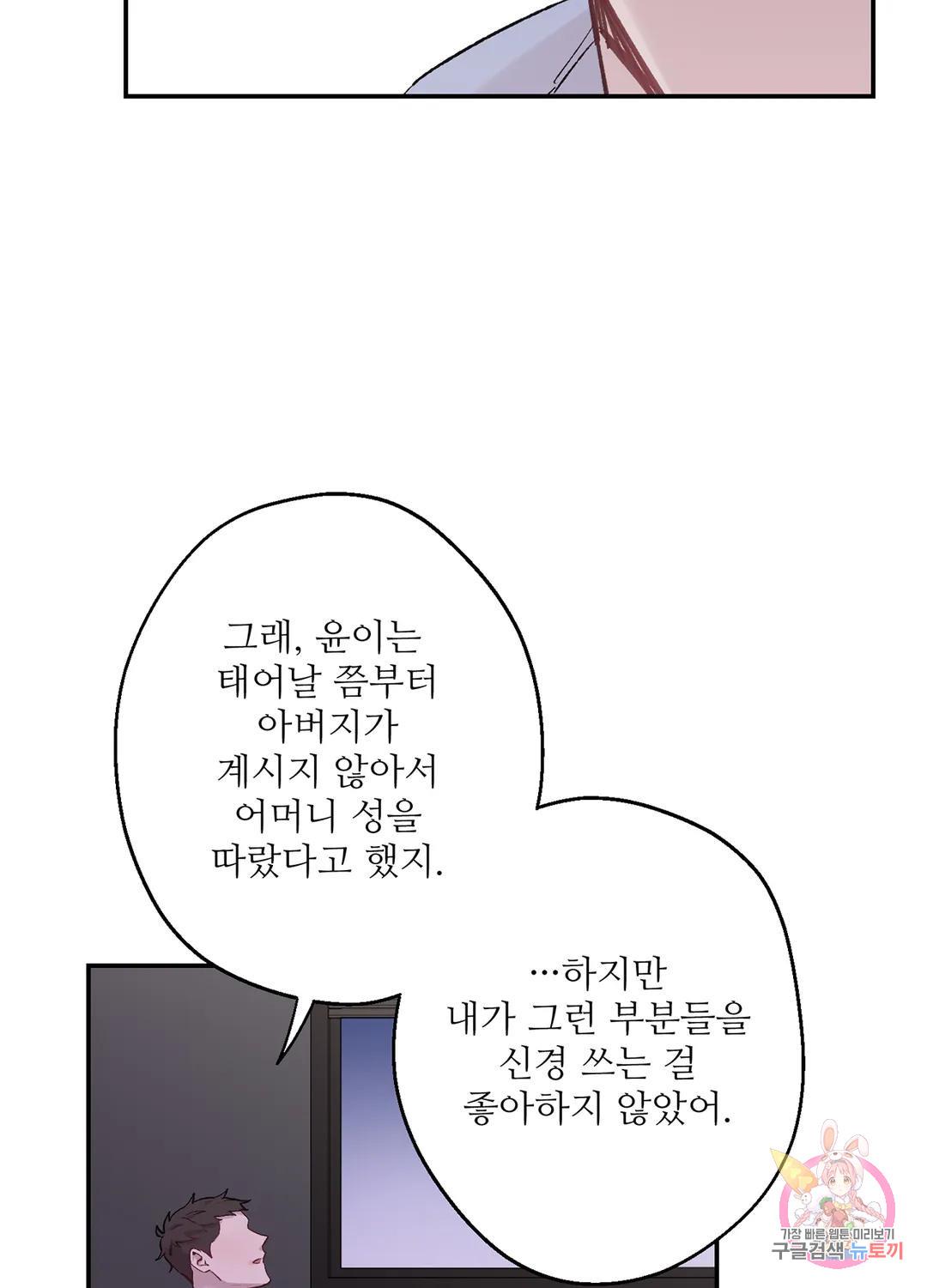 1689560448926aqxxsa24s4q.jpg