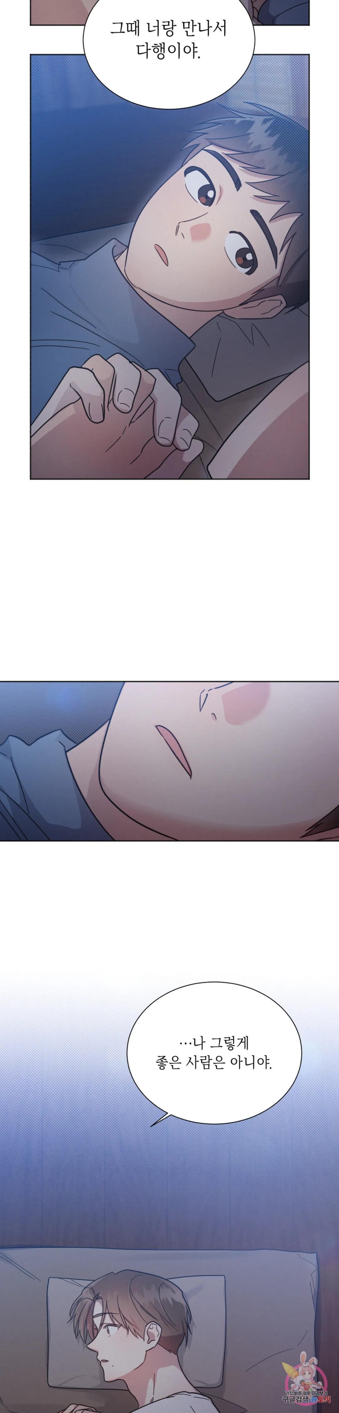 1689559937623n6wk5sm86ak.jpg