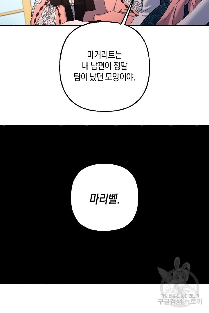 16895548544067ww4ckqidca.jpg