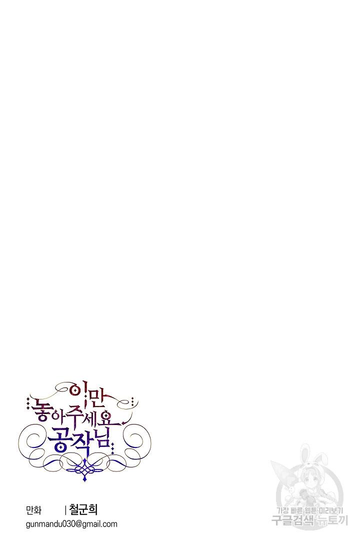 1689554854862hu9ozlvn7ir.jpg