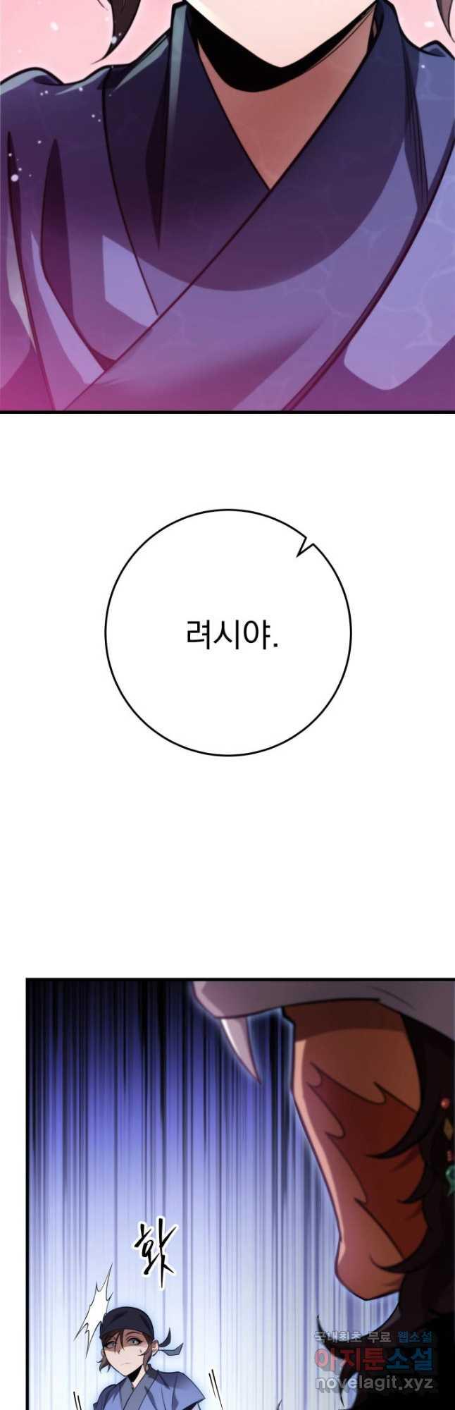 1689620808400ml95dmsuqbq.jpg