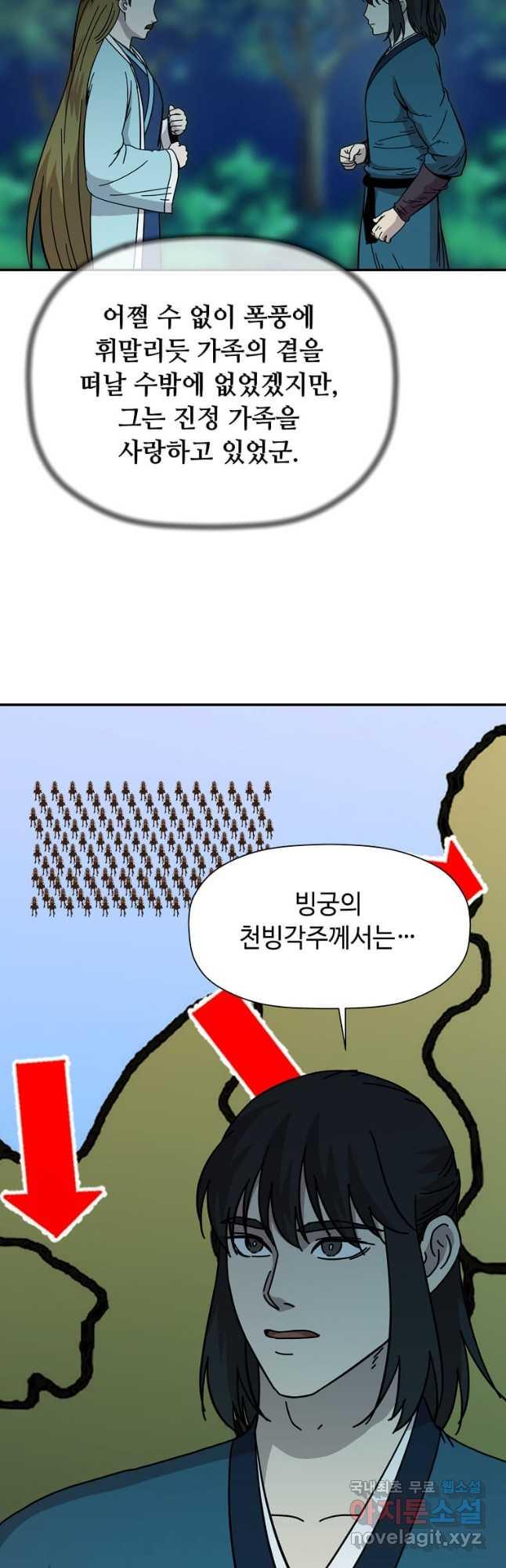 1689621975880uh1nkwomo6q.jpg