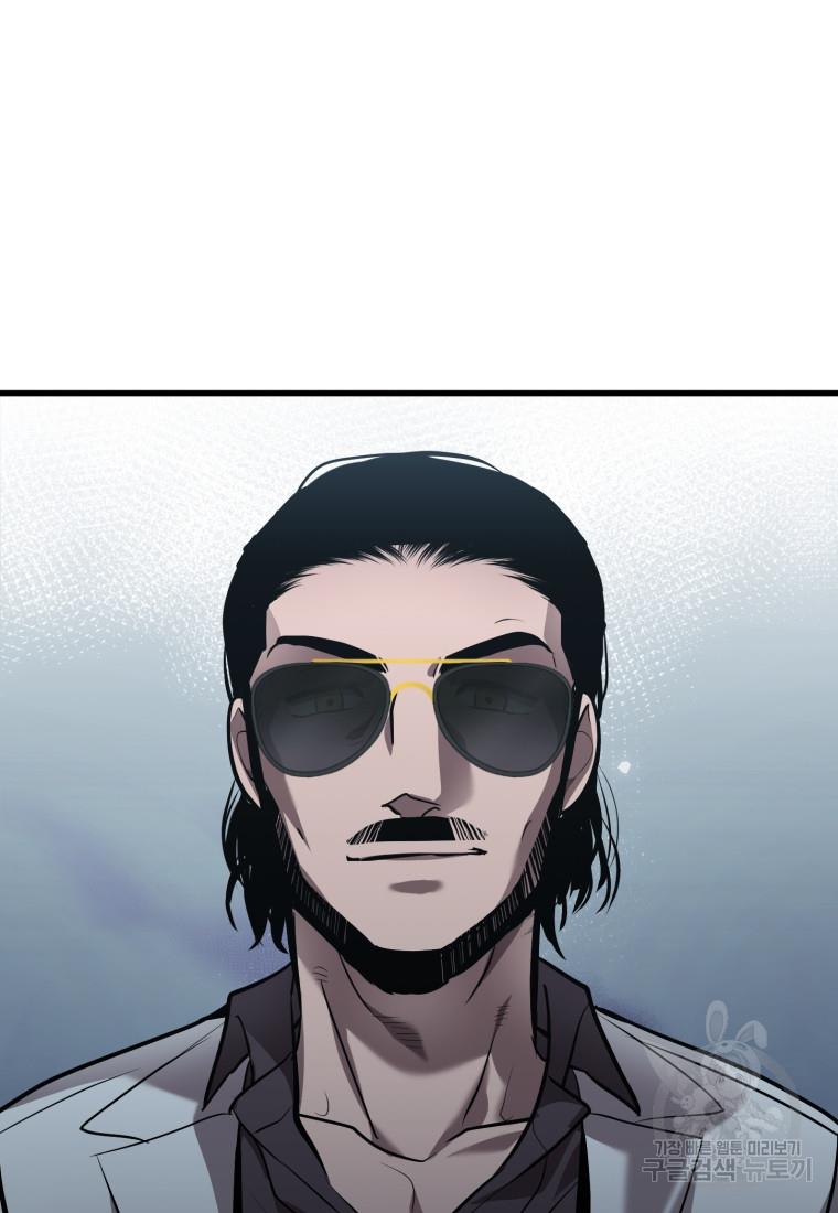 1689713553771o38uvj5iy2q.jpg