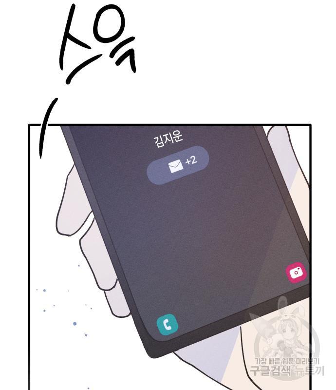 1689713838573e2gplvtbqes.jpg