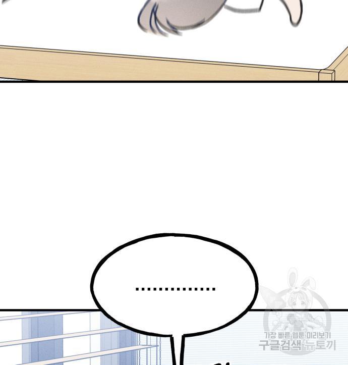 1689713846953adjlqcr8tms.jpg