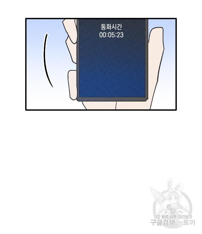 16897138498371bh79jxq5o1.jpg
