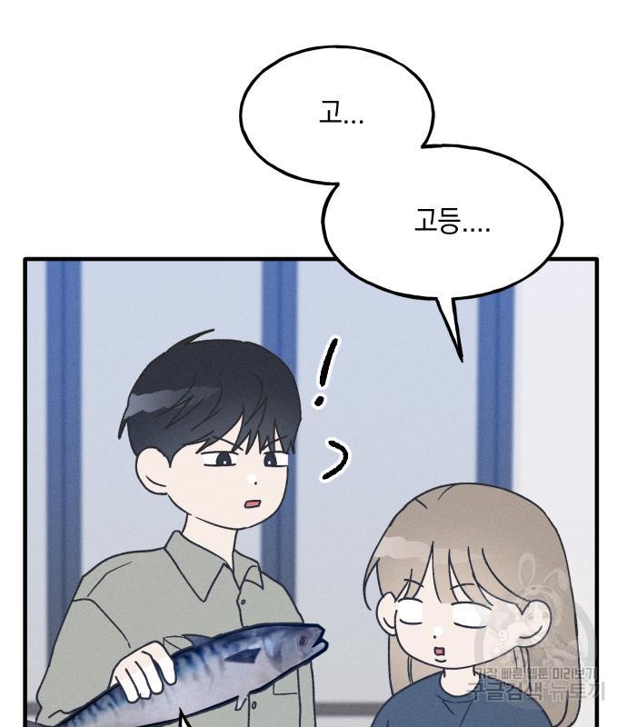 1689713860173zrmueqewwkk.jpg