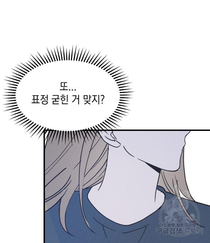 1689713867434kcwnq2v7op.jpg