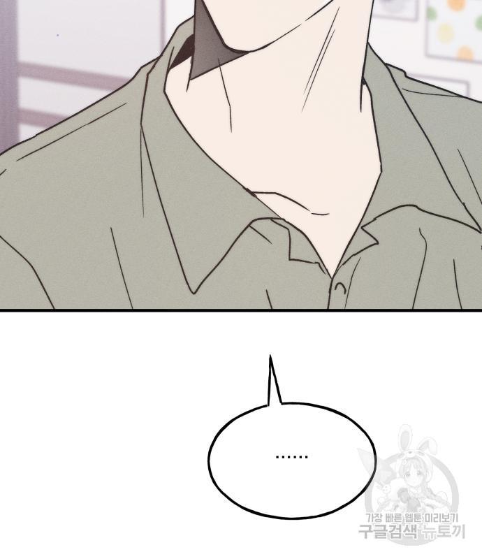 1689713869102snnba7jy6ge.jpg