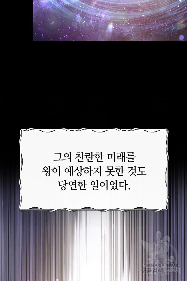 16897140998529obb4u0ue3.jpg