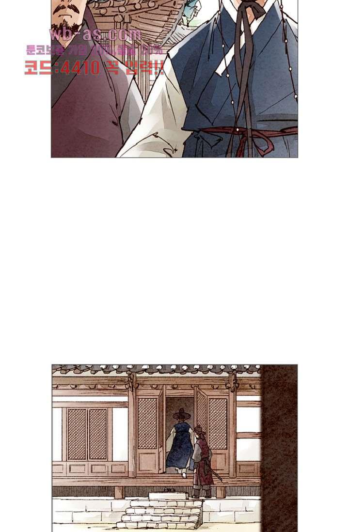 1689712736262kpytstgqa7r.jpg