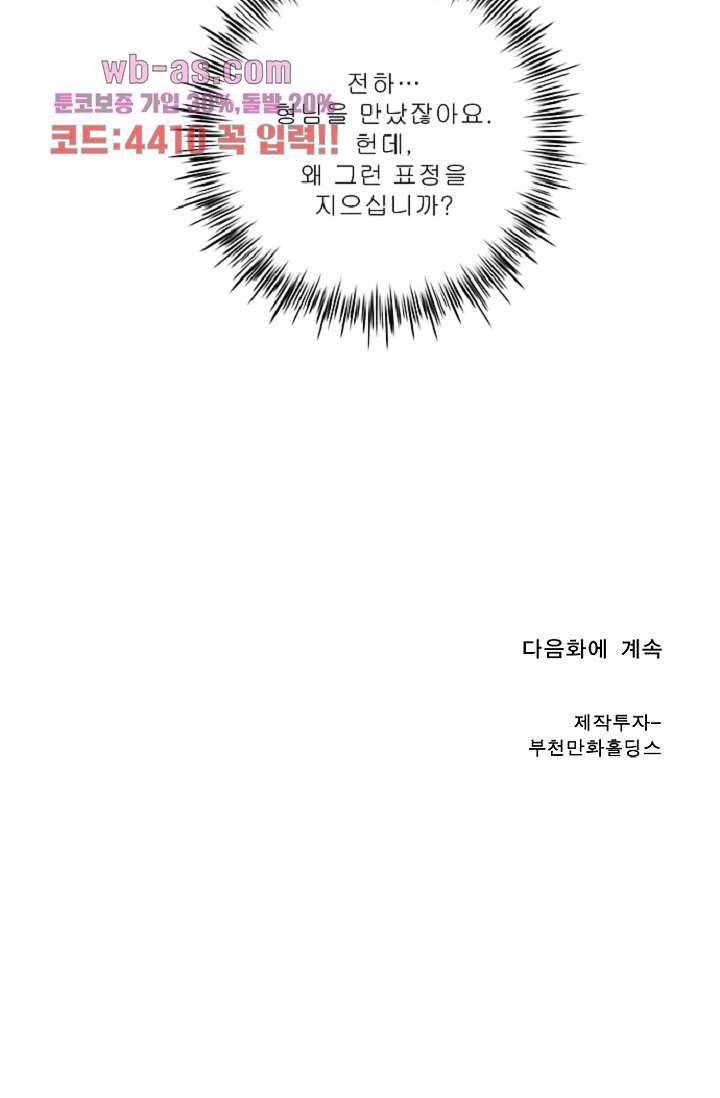 1689712743685rb2pfuw5rf.jpg