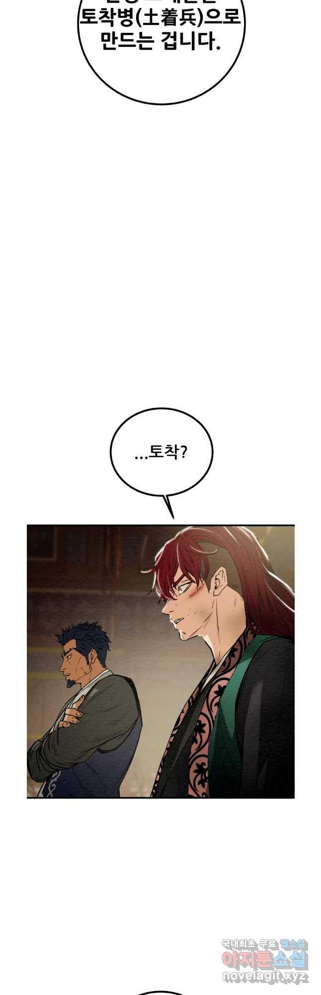 1689714037875x8c0xamiu6.jpg