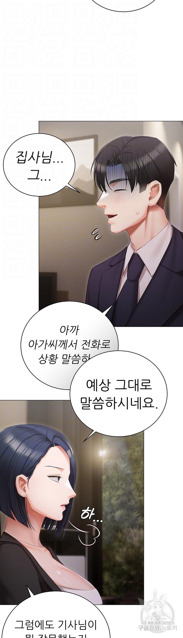 1689803315101qgs7shoi9q.jpg