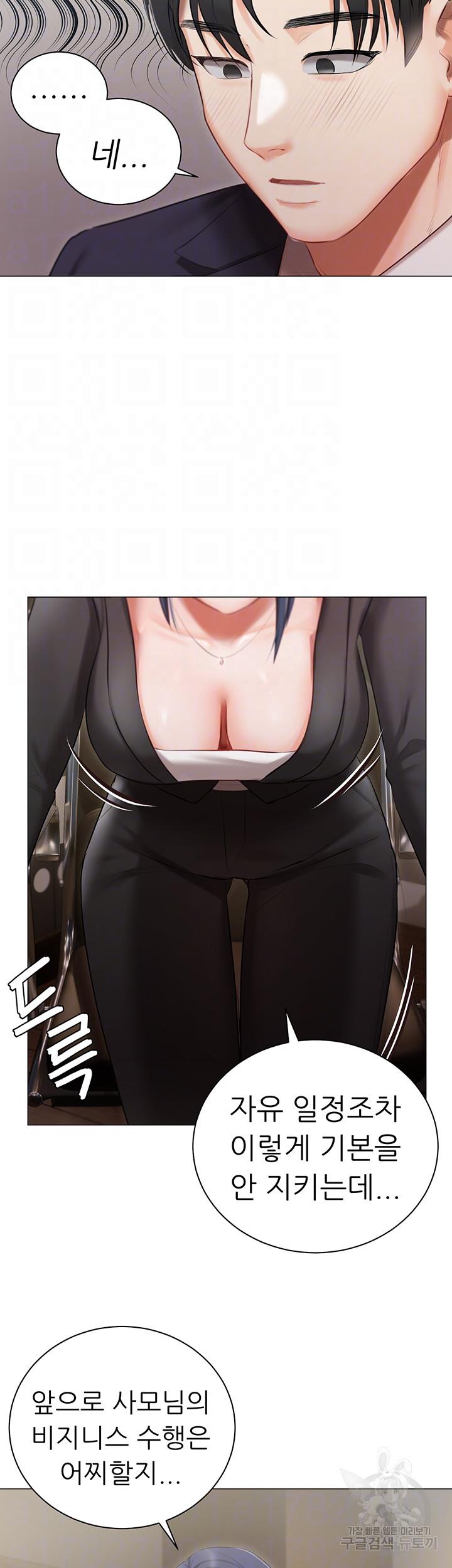 1689803315556vgqs1zfk3bf.jpg