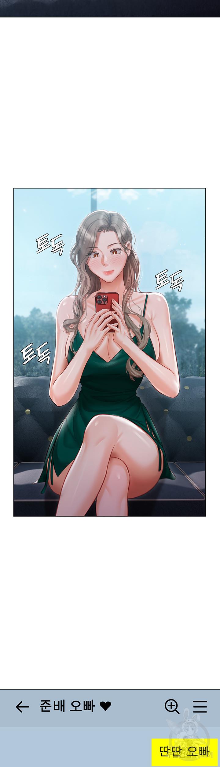 1689803318893rpmk5b04t8.jpg