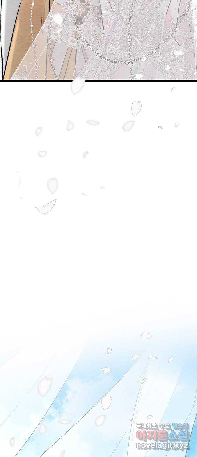 16898787559428eqblbefps3.jpg