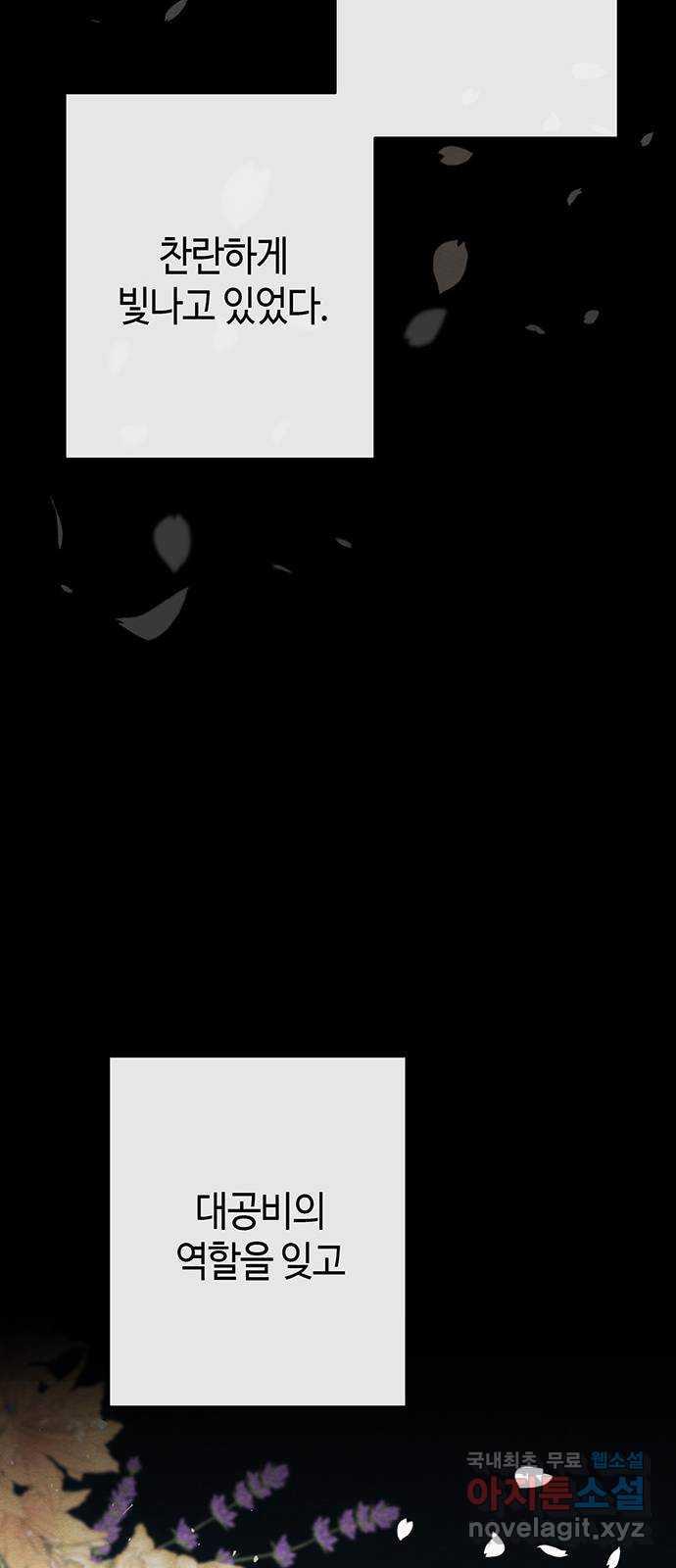 1689878762742ualpeifaqln.jpg