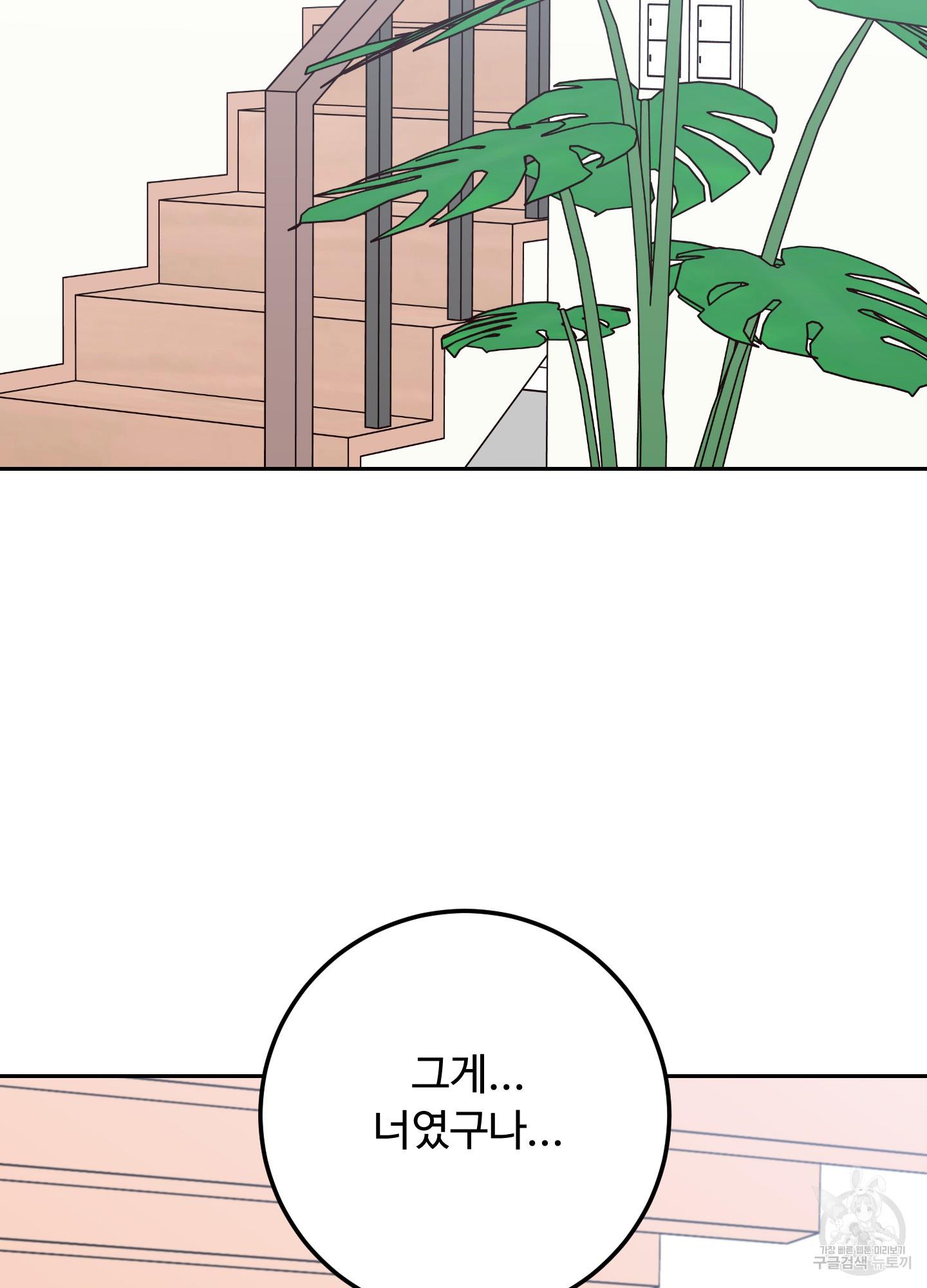1689881195005gea9int1sj.jpg