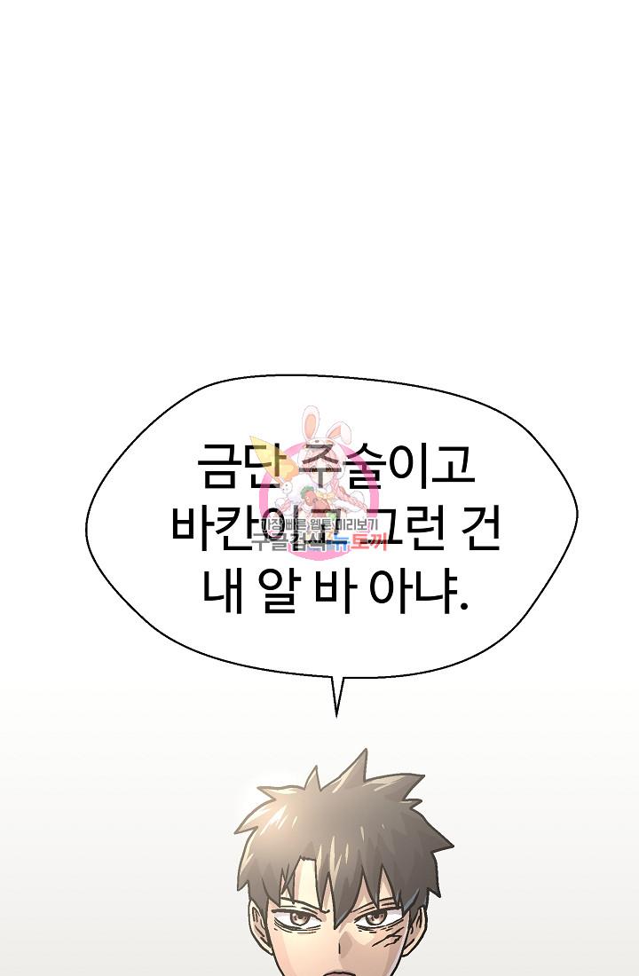 1689876010253t1ph0kxn3is.jpg