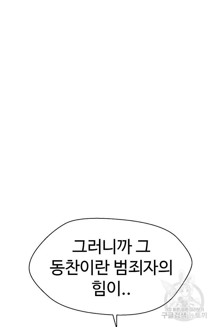 1689876013802x50vj0x3han.jpg