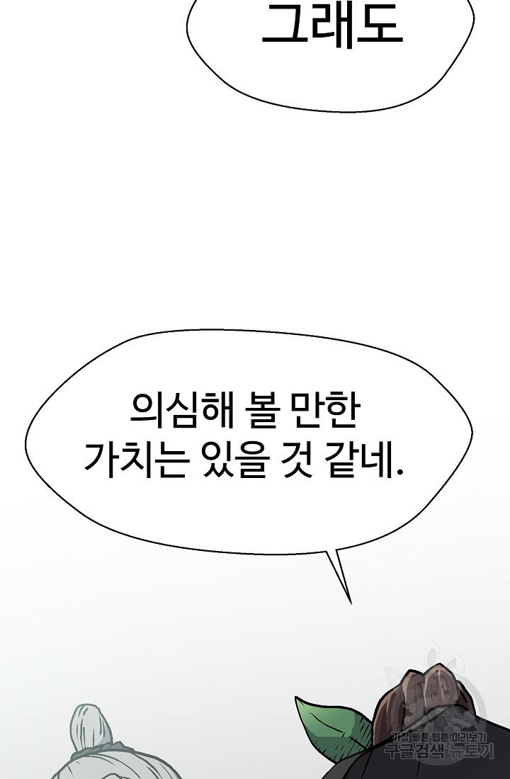1689876016422iscskt588j.jpg