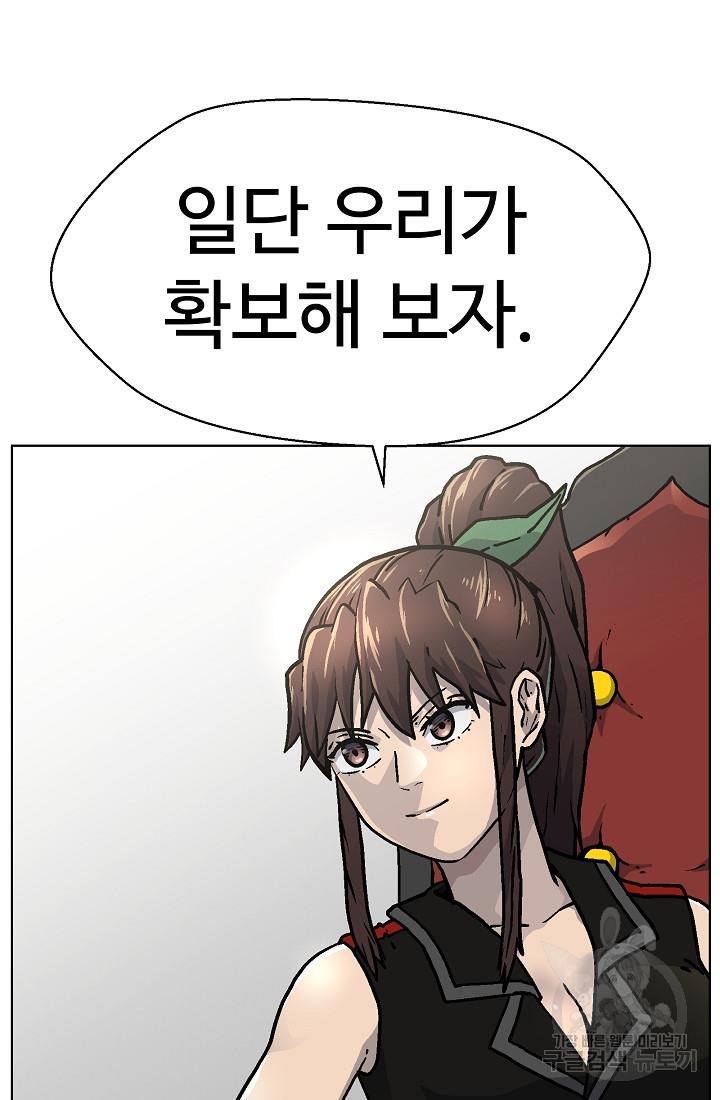 1689876016729demd0frl48.jpg