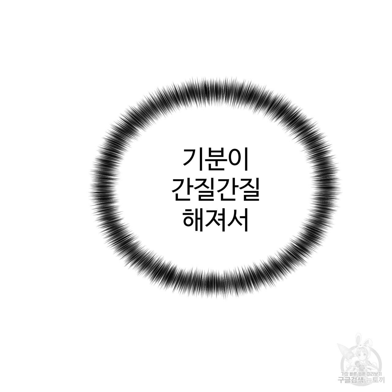 1689877036095xoonr5veilk.jpg