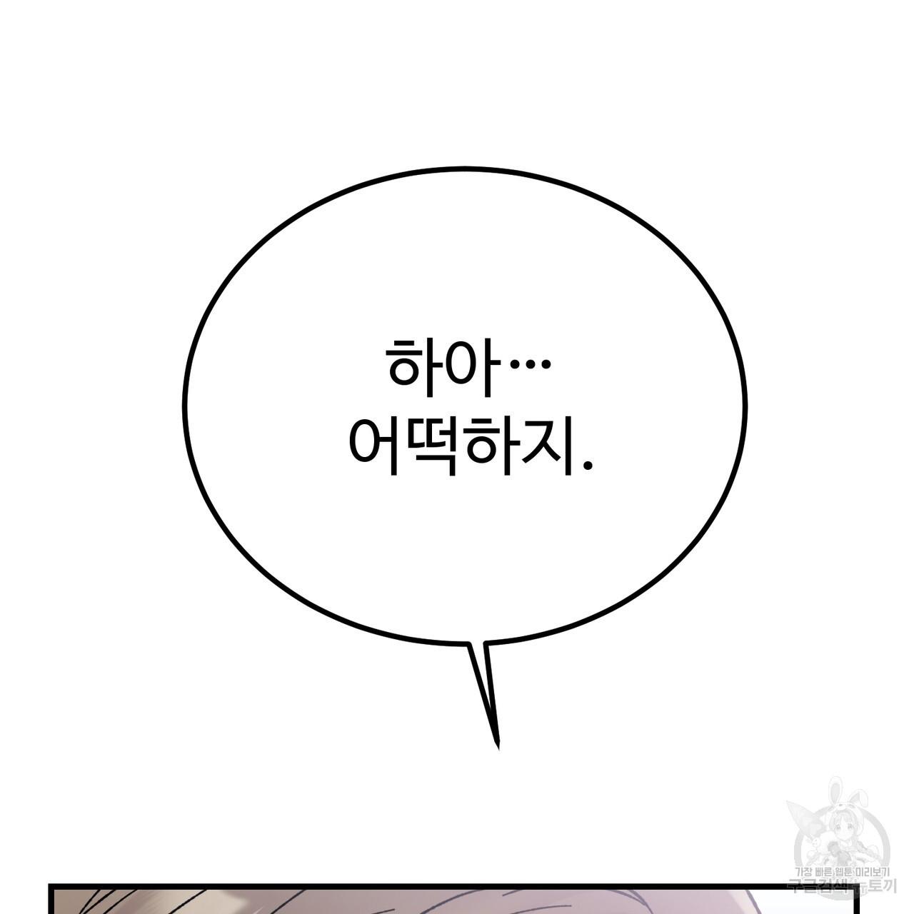 1689877044246ezn2wxogcq.jpg