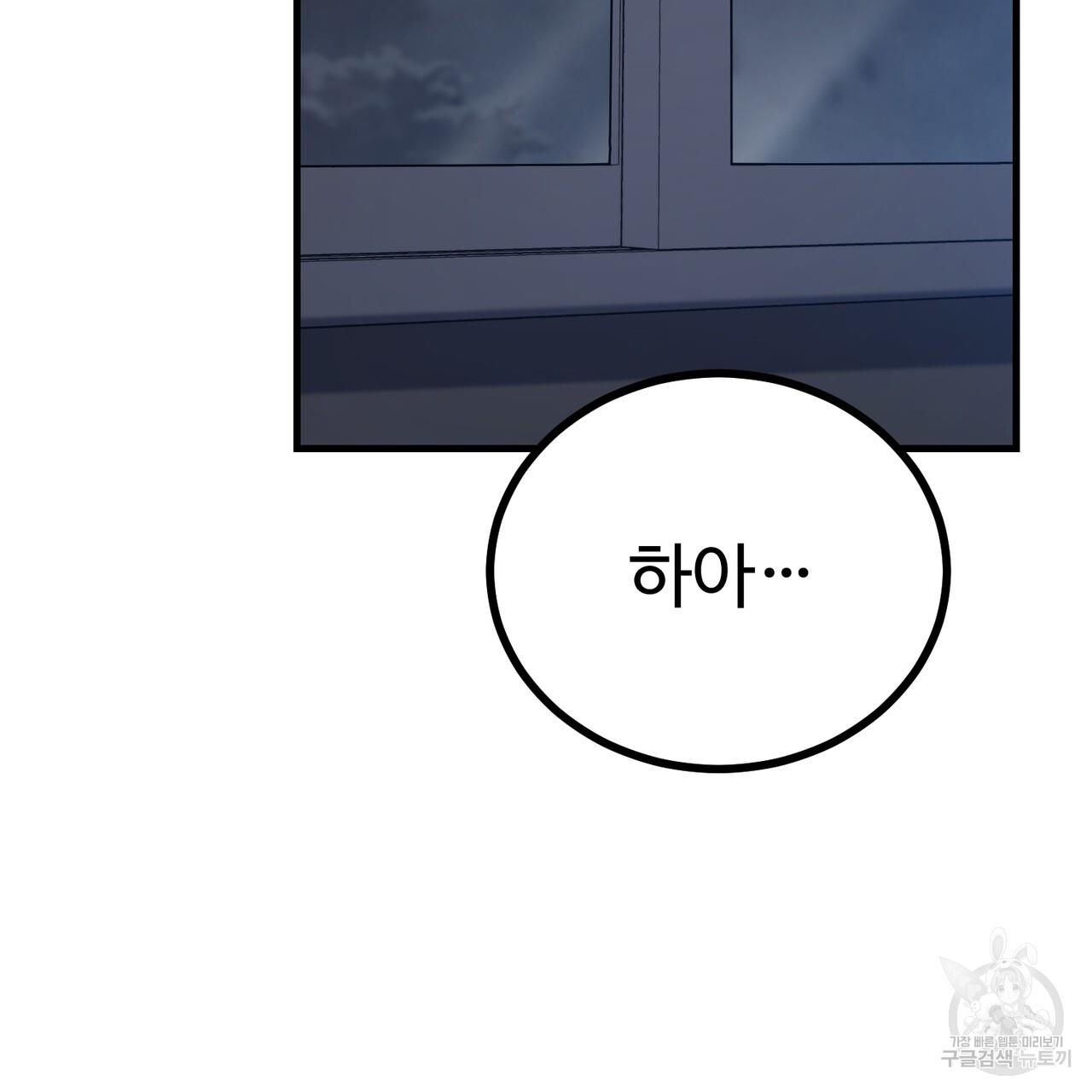 1689877053014m4895hetvlb.jpg