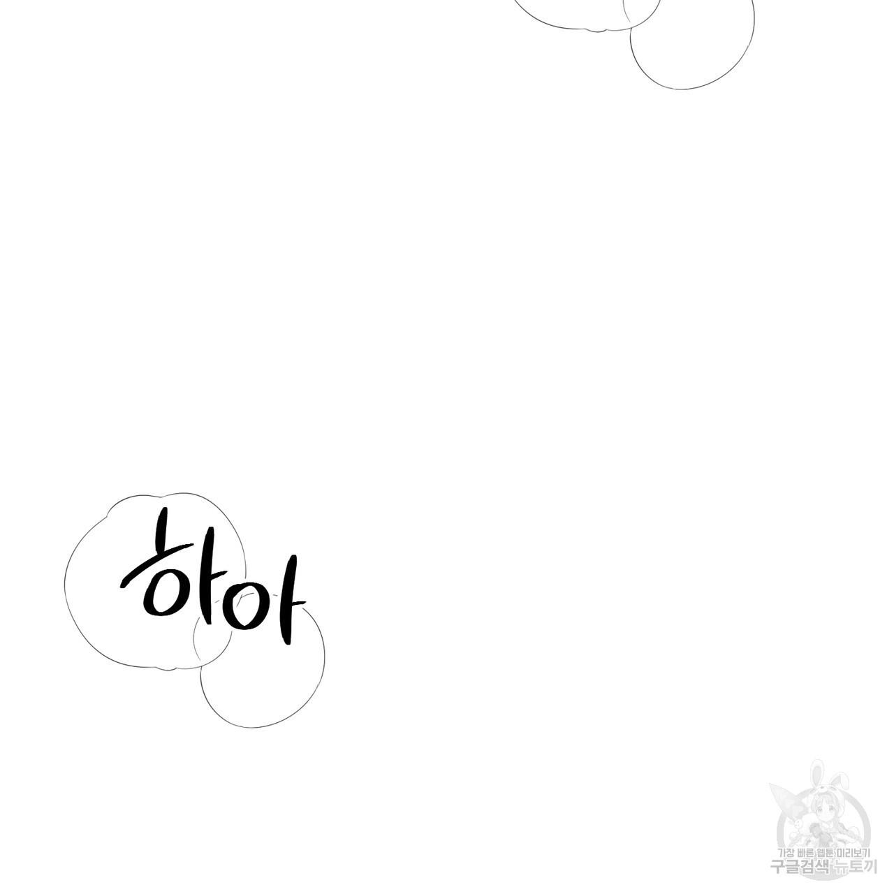 1689877060875o2udunnd44m.jpg