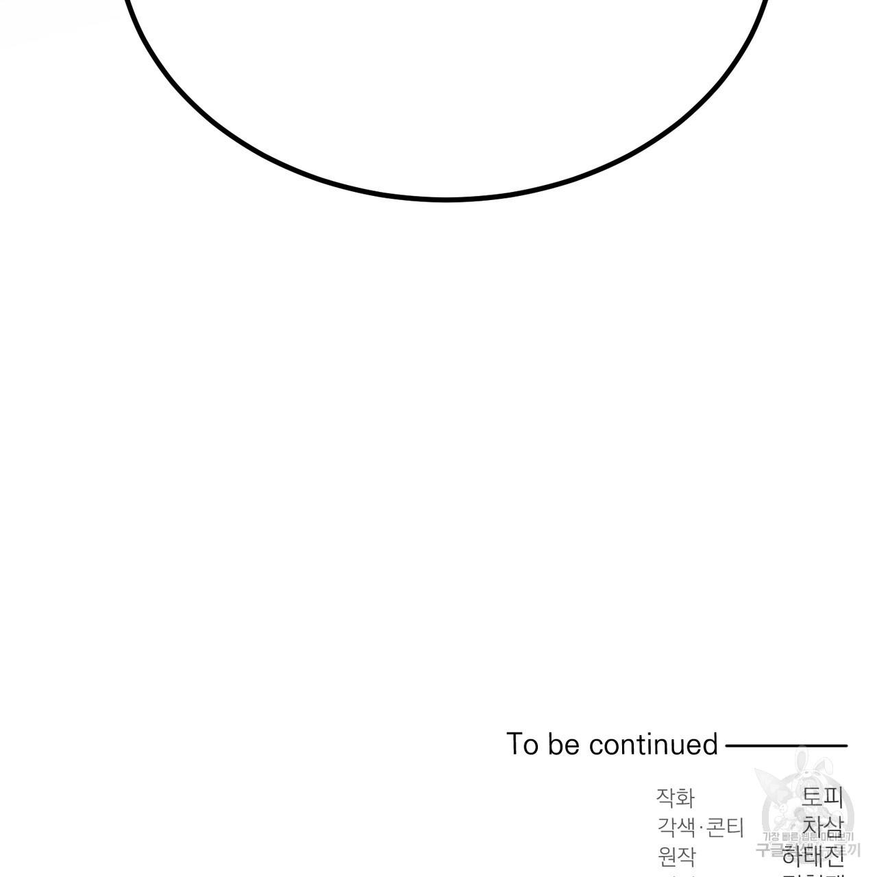 16898770685617yotwqsyn96.jpg