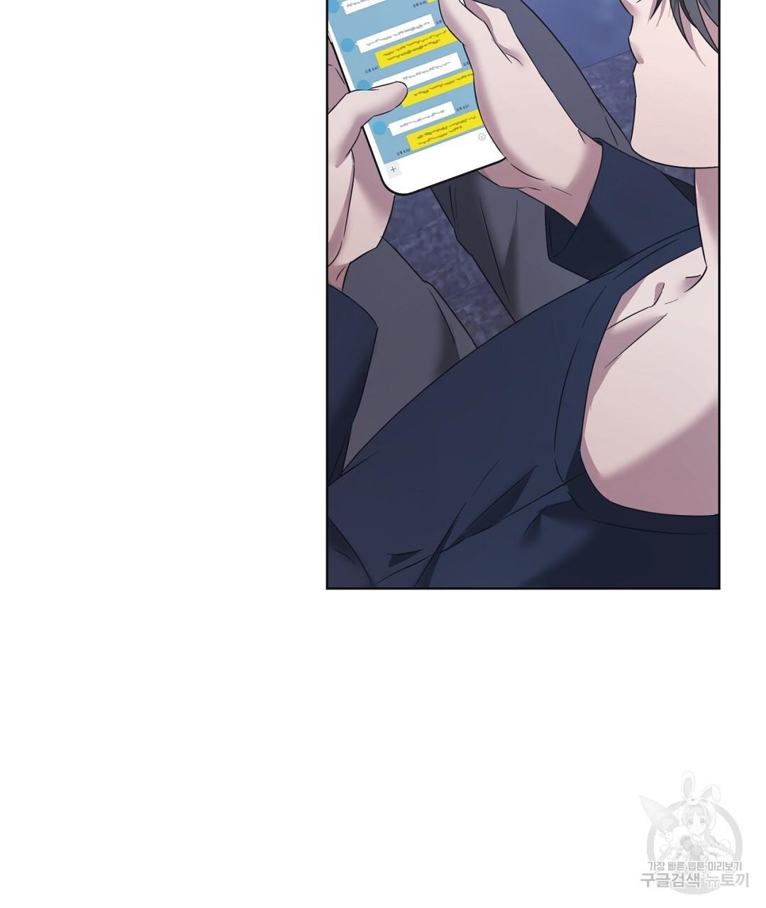 1689880442318m9bxn4m28vn.jpg