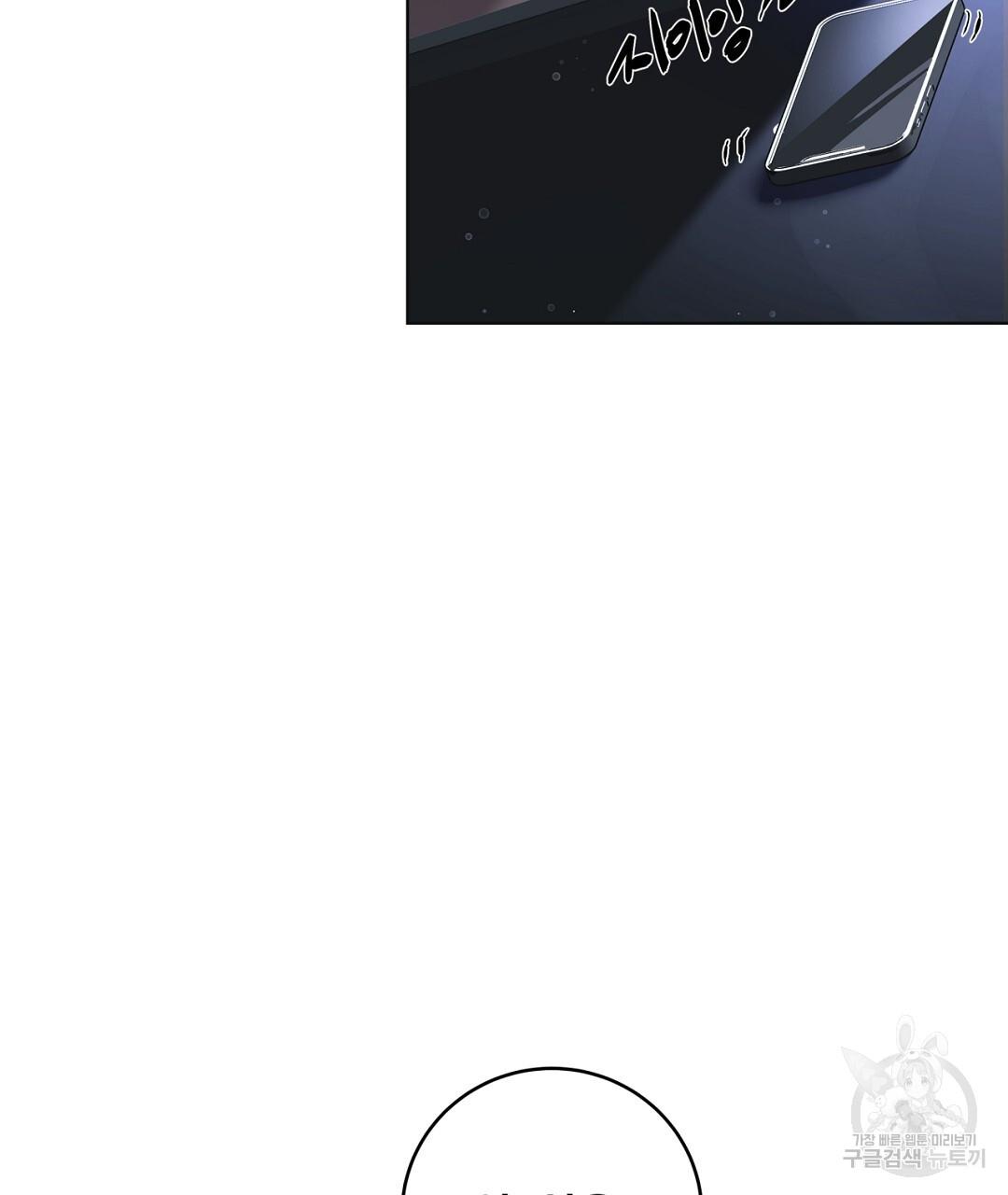 1689880444745glnug3pce8.jpg