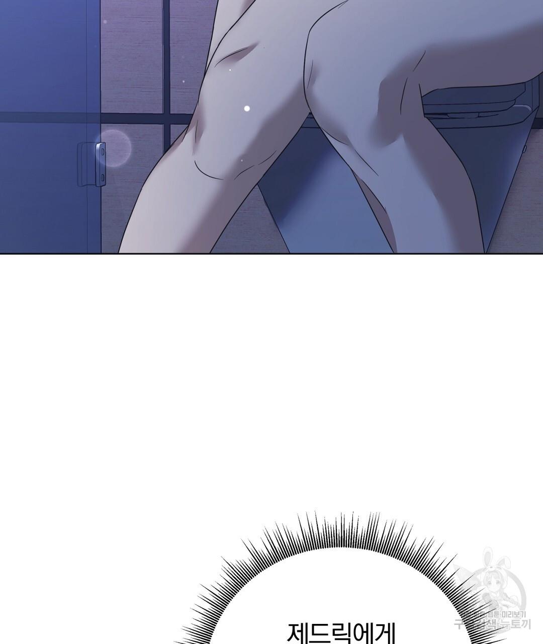 1689880472721y1hc6l8fuxe.jpg