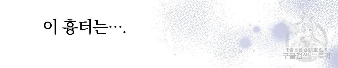 1689880473794e1t194vjpss.jpg