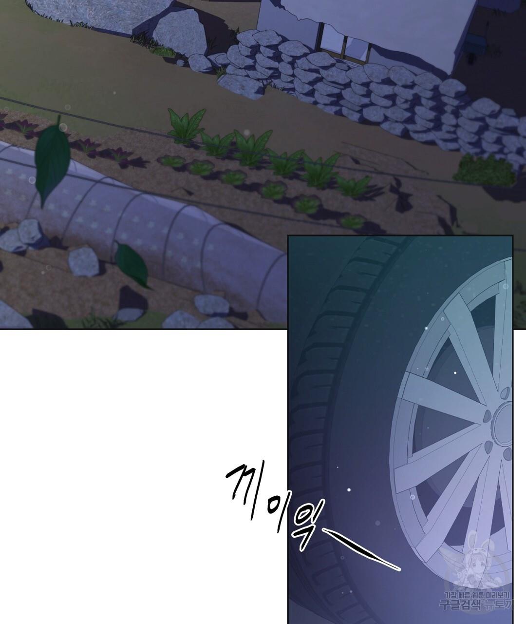 1689880536718yvintjpi77k.jpg