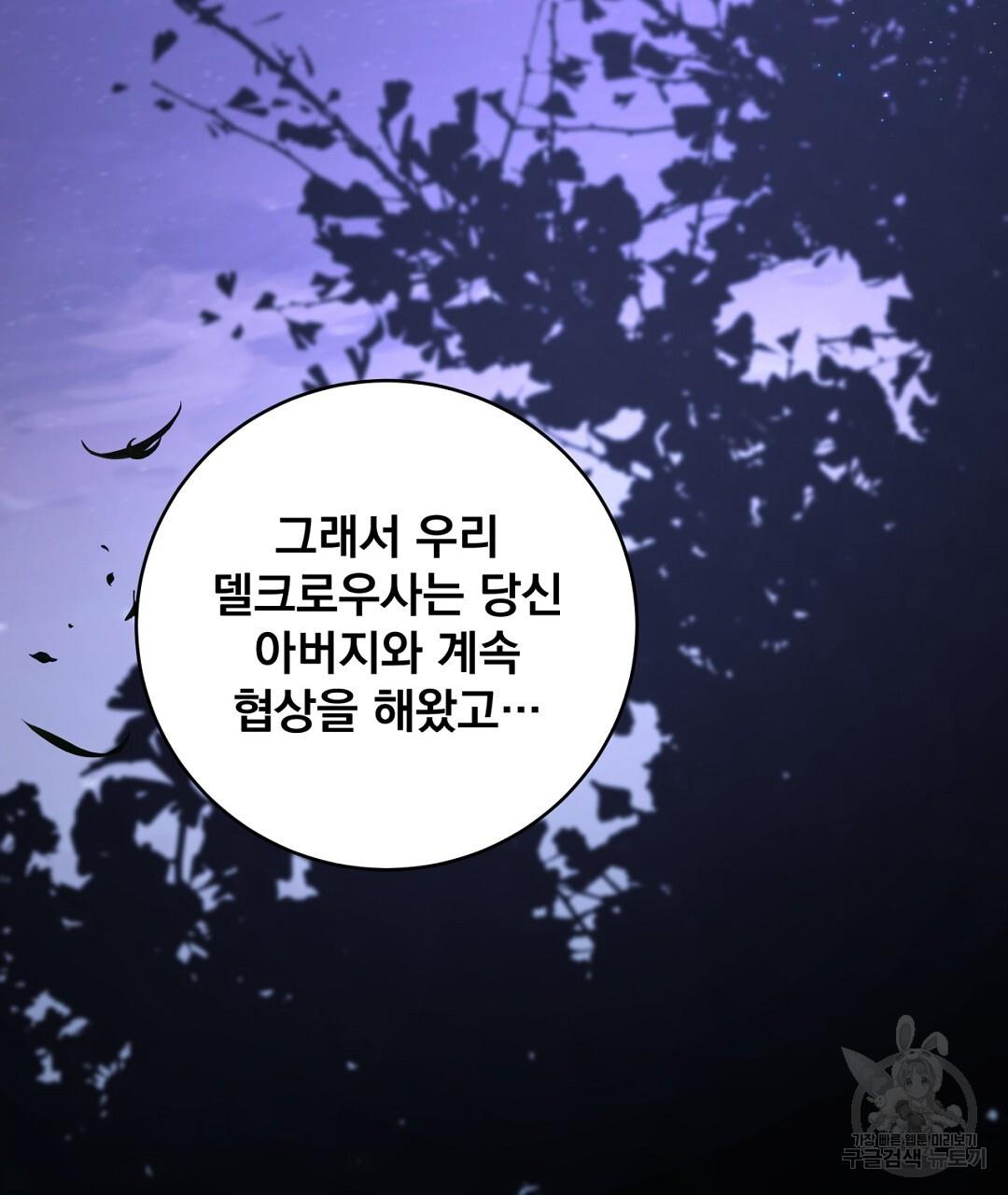1689880546012pnd1unllsdm.jpg