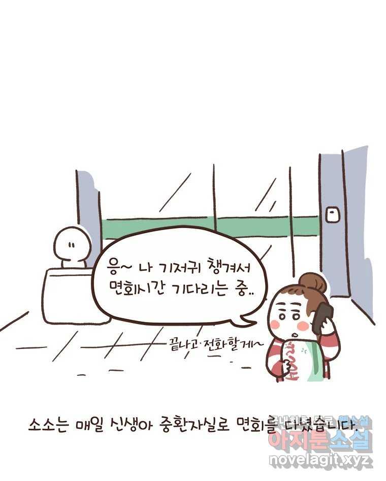 1689878066129tcm8gnp3aj.jpg