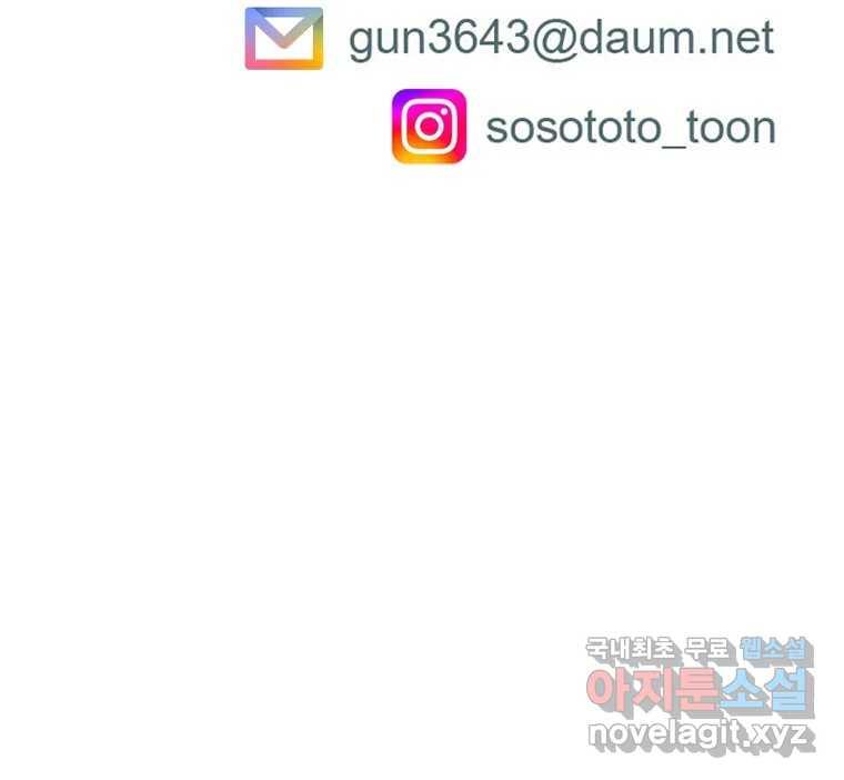 1689878071818rgl3y44goda.jpg