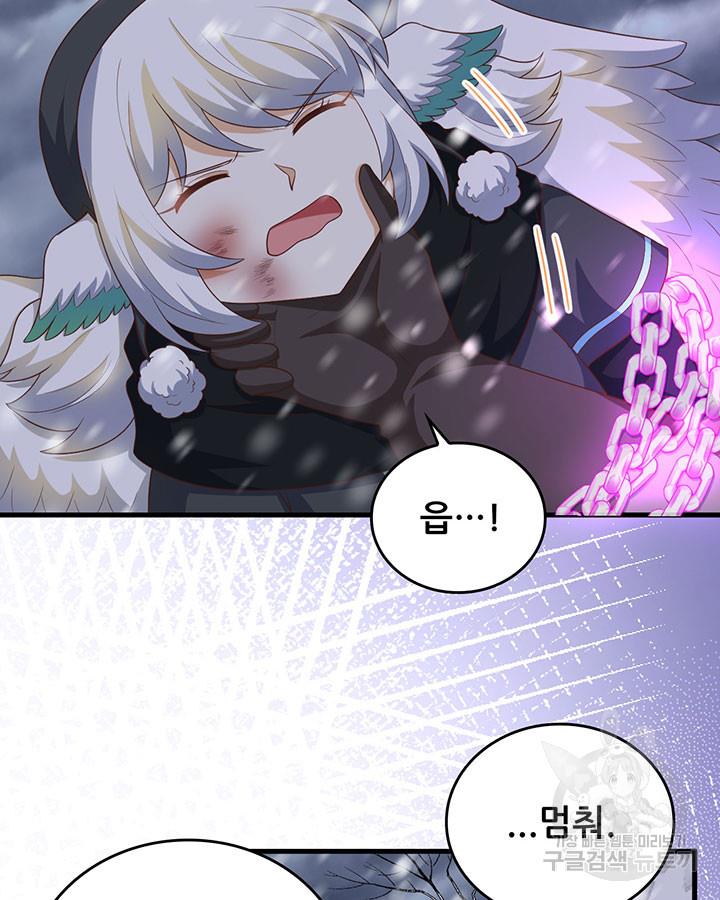 1689880386567nmtaeci11g.jpg