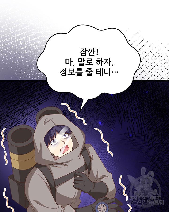 1689880397615wpjyc8bcwgg.jpg